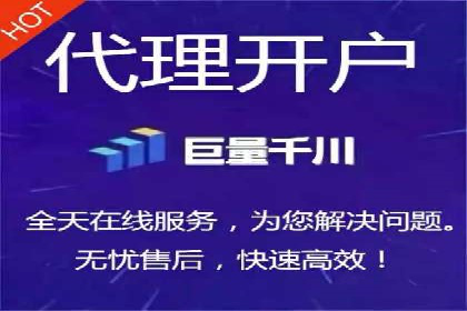 案例分享：信息流优化师助力品牌曝光增长